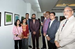 Punjab State Art Exhibition